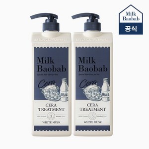 밀크바오밥 세라 트리트먼트 1200ml 2개, 1.2L