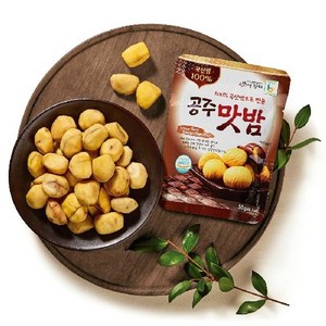 100%국산밤으로 만든 공주맛밤, 50g, 17개