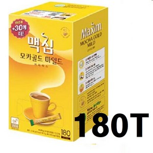 맥심 모카골드 마일드 커피믹스, 12g, 180개입, 1박스