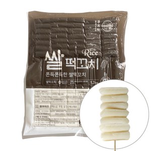 푸드드림 쿠즈락 쌀떡꼬치130gx10개입1.3kg, 1개, 1.3kg