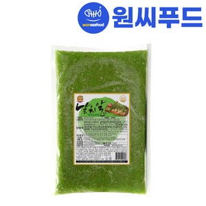 CK 와사비 날치알 800g 그린 냉동포장 무료[얼음팩+드라이], 1개