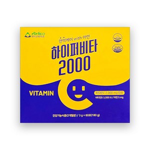 하이퍼비타 2000 60포 면역케어 아연 알리코제약 비타민, 1개, 60회분