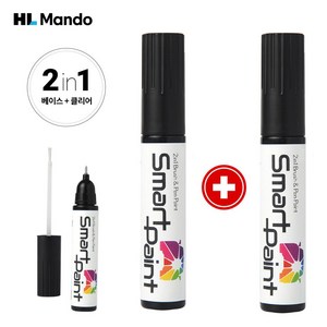 쉐보레 트랙스 크로스오버 GB0 모던블랙 페인트 붓펜 자동차 카 도색 차량용 +투명 Mando, 1개