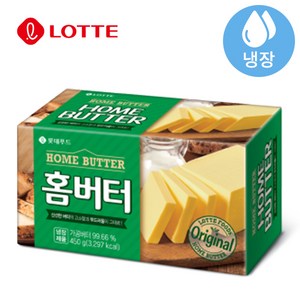 롯데 홈버터 (무염) 450g, 1개