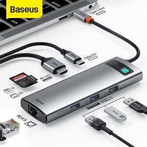 베이스어스 멀티허브 C타입 HUB USB3.0 HDMI 멀티포트 변환젠더 USB허브, 8in1, 8in1, 1개