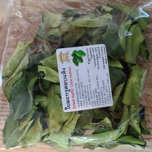 THAI 태국 건조라임잎 10g woldfood, 1개