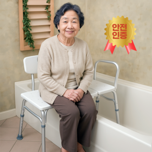 [안전인증] 오늘도맑음 등받이 노인 목욕의자 샤워 높이조절 환자용 성인 튼튼한 화장실, 1개