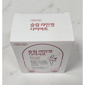 그린스토어 슬림 라인컷 다이어트 800mg x 60정, 1박스