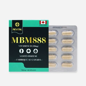 [리바이탈] MBM888 비타민D3 보스웰리아 MSM 초록입홍합 60캡슐, 1박스, 760mg, 60정