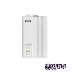 [광고] 귀뚜라미 친환경 콘덴싱 보일러 거꾸로 ECO콘덴싱 (L11) 15/18/22/27/33H 전평형 교체/신규설치 환영 수도권 빠른설치/지방불가 