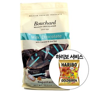 부샤드 씨솔트&카라멜 초콜릿 1500g + 하리보 골드베렌 10.8g 증정, 1개, 1.5kg