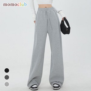 모모클럽 체형커버 투웨이 여성 트레이닝바지 일반ver