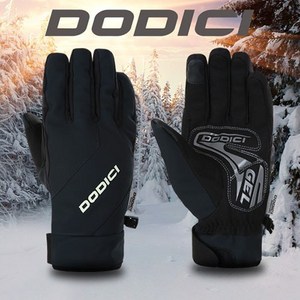 도디치 쏠라 윈드 방풍장갑 로드겨울장갑 MTB겨울장갑 아웃도어용장갑, 블랙M-L