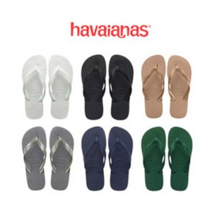 하바이아나스 havaianas 탑 6종 발편한 쪼리 플립플랍 여름 슬리퍼