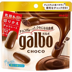 일본 메이지 galbo 초코 갈보 초콜릿 68g, 1개