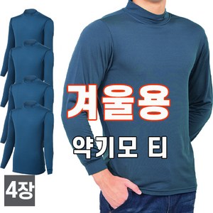 WMO 남성 약기모 하프넥 티셔츠 JUA112