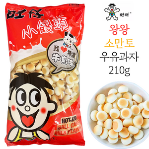 홍홍 중국식품 왕왕 소만토 중국과자 우유과자 계란과자 왕자과자, 210g, 1개