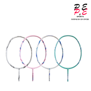 프로앤이글 배드민턴라켓 초경량 가벼운 카본 배드민턴채 1+1, 1세트, 교차선택(5U+6U)