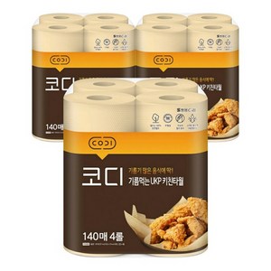 코디 아름드리 기름먹는 천연펄프 키친타올 140매, 4롤, 3개