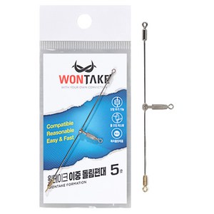 경원산업 원테이크 이중돌림편대 나사형 민물편대채비 편대, 5호 0.5g 1개입, 1개, 1개입