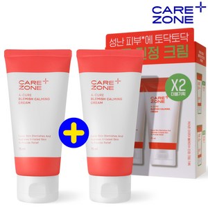 케어존 아큐어 블래미쉬 진정크림, 75ml, 2개
