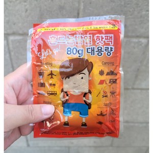 렛꼬 대용량 일반형 흔드는 핫팩 손난로 80g, 1개