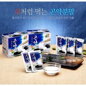 곤약 가루 분말 파우더 곤약 젤리 저 칼로리 간식, 1개, 100g