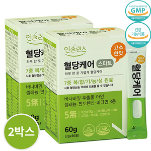 2000mg 고용량 혈당관리 / 맛있고 간편한 스틱형 / 인슐런스 혈당케어 스타트, 2개, 60g, 30회분