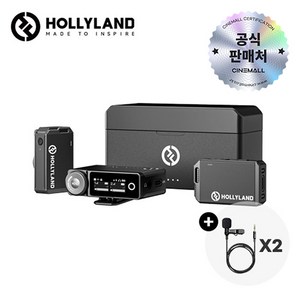 홀리랜드 HOLLYLAND LARK MAX DUO 라크 맥스 듀오 무선 마이크 (TX2+RX1)