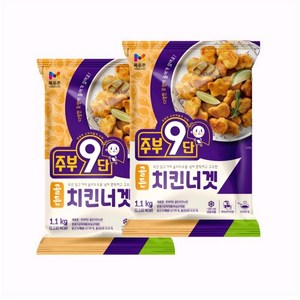 목우촌 주부9단 골든 치킨너겟 1.1kg, 2개