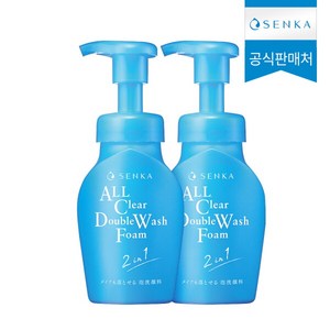 센카 올 클리어 더블 워시 폼 클렌저, 150ml, 2개