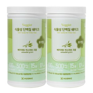 휴닉 베지어트 식물성 단백질쉐이크 언스위트 곡물맛, 2개, 810g