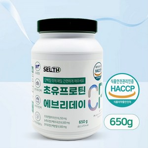 초유 단백질 프로틴 보충제 가루 분말 동물성 식물성 단백질 파우더 쉐이크 대용량, 650g, 1개