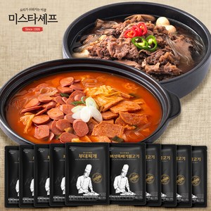 미스타셰프 부대찌개 600gx5팩+버섯뚝배기불고기 400gx5팩, 1세트