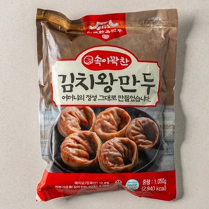 전주한옥만두 속이 꽉찬 김치왕만두 70gx15알(1 050g) 총1봉, 1개, 기본상품, 1.05kg