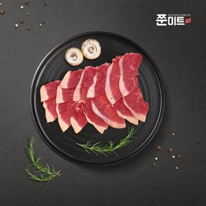 호주산 목초 글래스페드 차돌양지 슬라이스 1팩(100g 200g 250g 500g개별진공포장), 500g, 1개