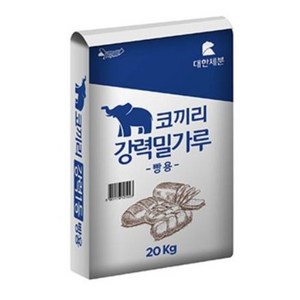 0108. 코끼리강력밀가루 - 대한제분 20kg, 1개