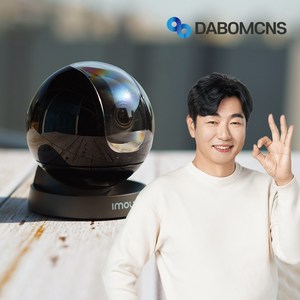 가정용 홈캠 아이모 200만화소 렉스 홈 강아지 고양이 아기 스마트폰 CCTV