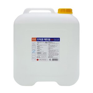 곡물발효알콜 95% 유치원 어린이집 친환경 소독제 학교 식당 공간소독제 18L, 1개
