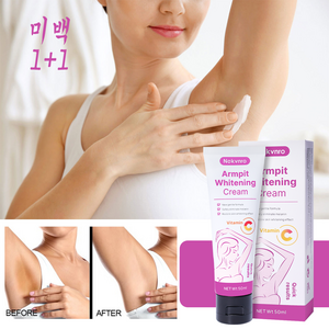 NEKVNRO 겨드랑이 미백크림 팔꿈치 y존 겨드랑이 색소침착 VC 톤업크림, 2개, 50ml