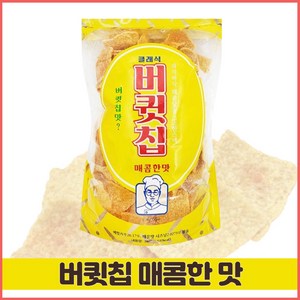 버큇칩 매콤한맛, 280g, 3개