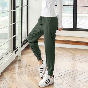 가치스토어 여성 요가바지 필라테스 조거팬츠 데일리 트레이닝 바지 하렘팬츠 요가팬츠