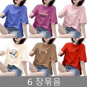 ROYALBELLE 6장묶음 여성 캐주얼 라운드넥 빅사이즈 루즈핏 데일리 반팔 티셔츠 V52418