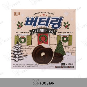 해태제과 버터링 딥 티라미수 쿠키, 3개, 155g