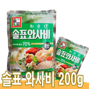 솔표 와사비 200g, 10개/200g, 10개