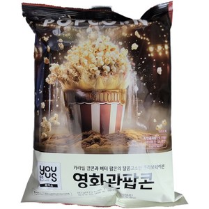 영화관 팝콘, 3개, 80g