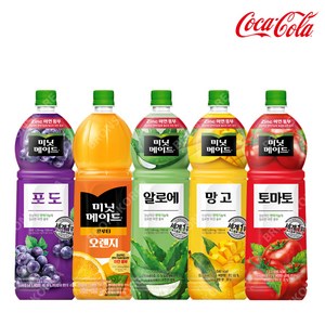 미닛메이드 1.5L 토마토 +오렌지 +포도 +망고 +알로에 -총 5패트/ PET 주스 과일 음료수, 1세트