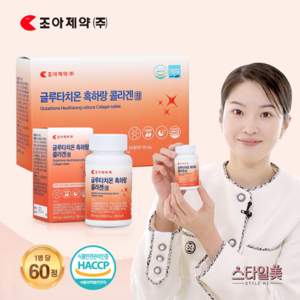 조아제약 글루타치온 흑하랑상추 콜라겐정 차전자피, 60정, 6개