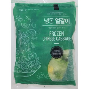 [얌얌마켓] 냉동 얼갈이 1kg (아이스박스 포함), 1개