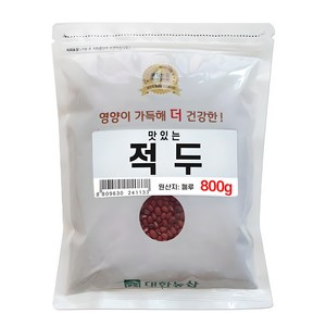 대한농산 맛있는 적두, 800g, 1개
